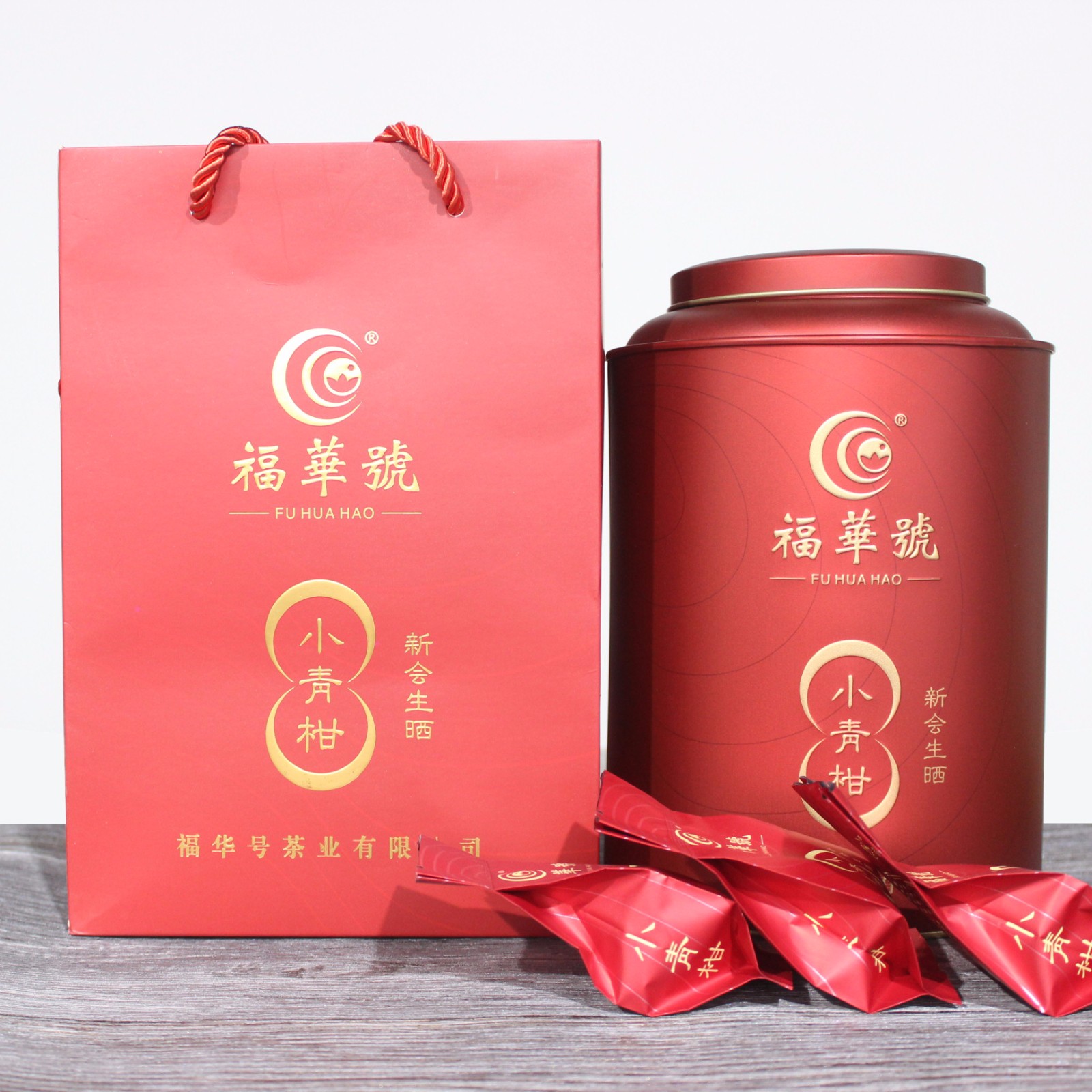 【福華號(hào)】天馬7年老樹(shù)小青柑，勐海3年陳宮廷（7月新品）